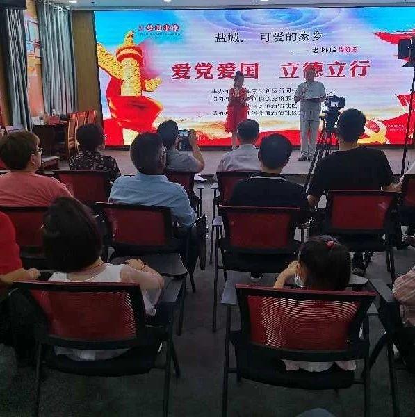 动物帮帮忙保卫家园